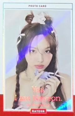 预售礼 ver.B