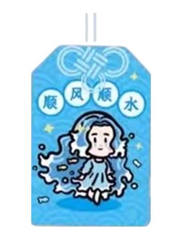 妈祖(隐藏)-福运满满系列挂件