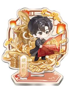 顾时夜-非遗花馍联动立牌