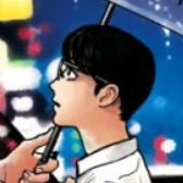 冈聪实