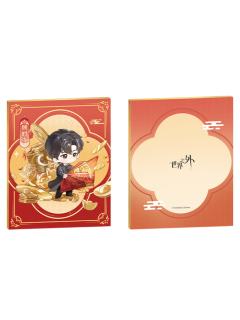 顾时夜-非遗花馍联动无边相卡