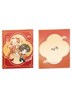 柏源-非遗花馍联动无边相卡