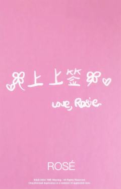q音 ver.B-资料图