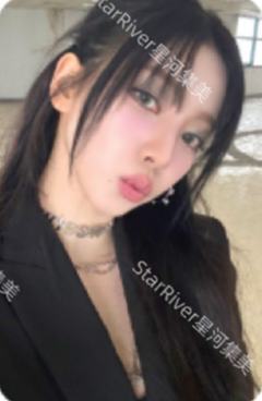 星河 柚 MY Power Ver.