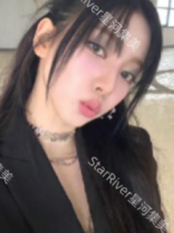 星河 柚 MY Power Ver.