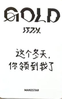 ms上海拍照活动 领-资料图
