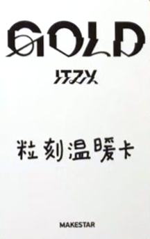 ms上海拍照活动 粒-资料图