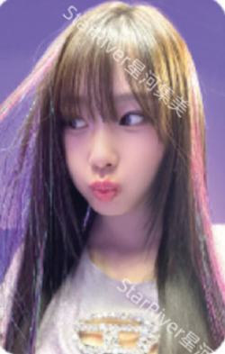 星河 梨 Poster Ver.