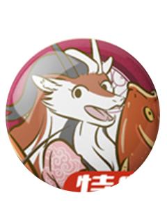 锦鲤龙(特典)-非人团战2024新年头像徽章