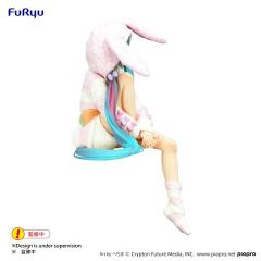 NSF 泡面压 初音未来 兔耳睡衣-资料图