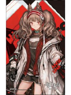 安洁莉娜-CP24兑换挂画