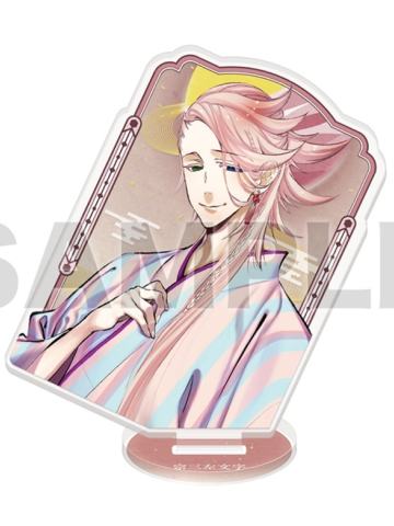 宗三左文字3-大本丸博斜插立牌