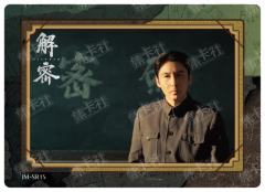 剧情卡