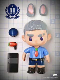 兔兔警官-资料图