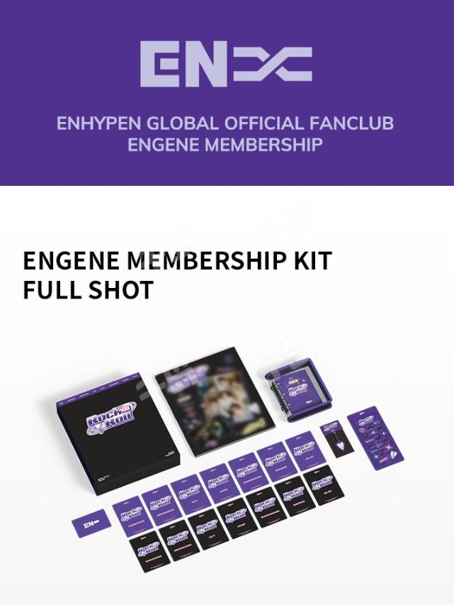 ENGENE MEMBERSHIP KIT | ENHYPEN｜千岛