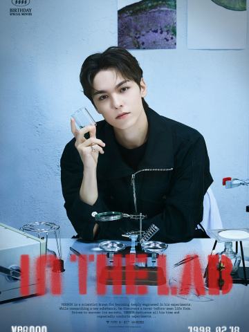 VERNON [In The Lab]