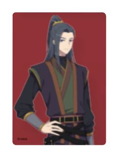 贺玄1(人物组件)-minidoll花怜篇咕咕乐
