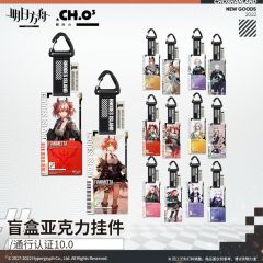 通行认证10.0-资料图