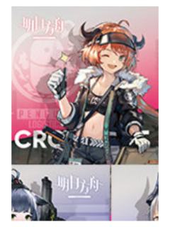 可颂-BW2019角色明信片