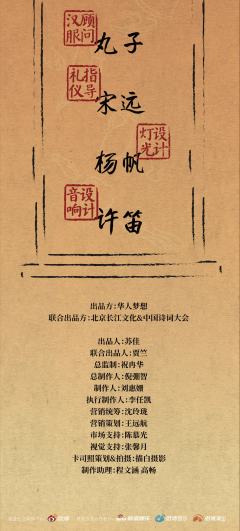 因风起-资料图