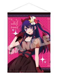 星野爱-Black Devil Stars挂画