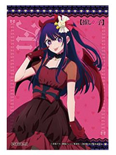 星野爱-Black Devil Stars特典明信片