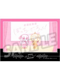 后藤一里&伊地知虹夏10-罗森相卡
