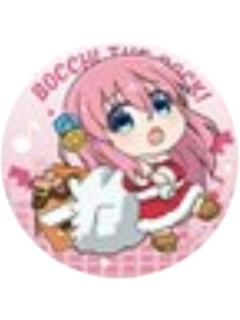 后藤一里B-章鱼烧联动吧唧