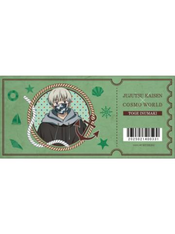 狗卷棘-横滨宇宙世界联动门票风特典小卡