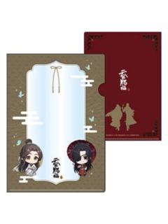 谢怜&花城-Avail联名文件夹
