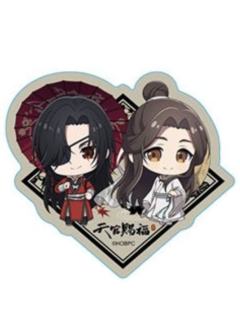 谢怜&花城-Avail联名贴纸