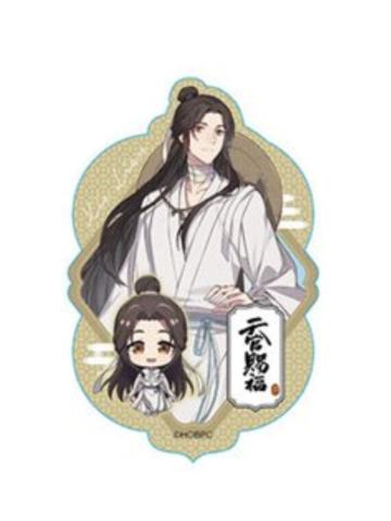 谢怜-Avail联名贴纸