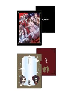 Avail联名文件夹