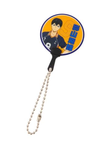 影山飞雄-and ST Me联动扭蛋挂件