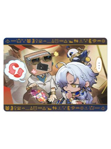 衡沙-回归之旅收藏卡组