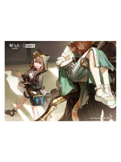 佩佩&莎草(CG明信片)-沙洲寻宝记满赠特典