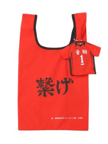 音驹高校-and ST Me联动环保袋