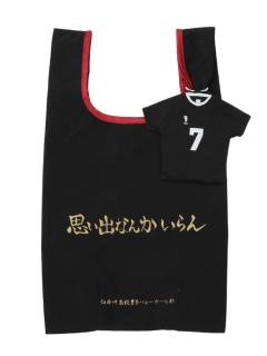 稻荷崎高校-and ST Me联动环保袋