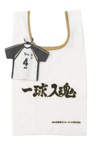 枭谷学园高校-and ST Me联动环保袋