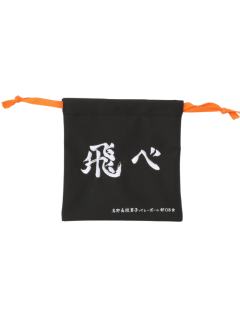 乌野高校-and ST Me联动收纳袋