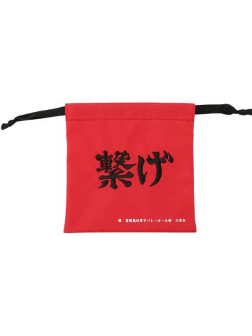 音驹高校-and ST Me联动收纳袋