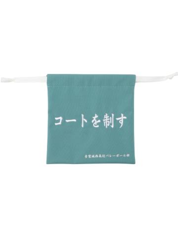 青叶城西高校-and ST Me联动收纳袋