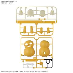 宝可梦快快拼21 可达鸭-资料图