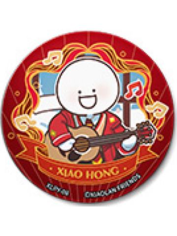 小红3-开心一天是一天系列吧唧
