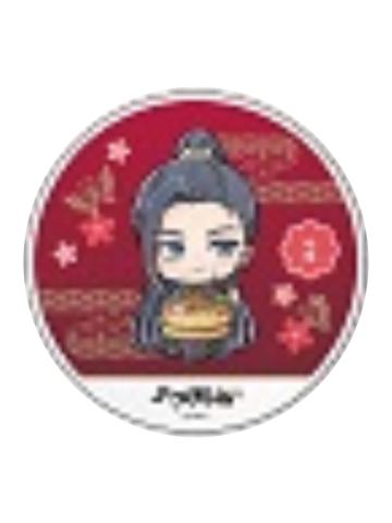 明仪-A咖新年系列杯垫