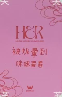 微乐客 ver.A-资料图