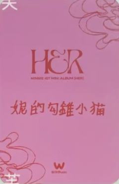 微乐客 ver.C-资料图