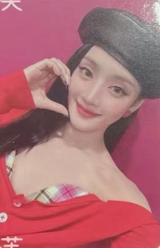 微乐客 ver.C