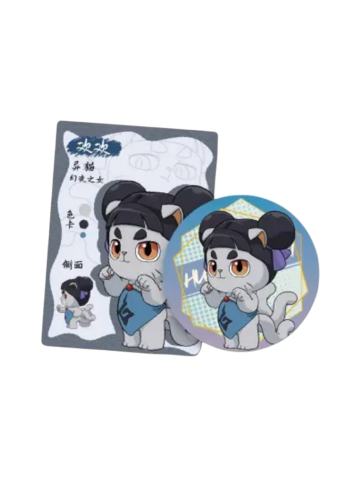 欢欢-喵之灵韵新春限定版周边