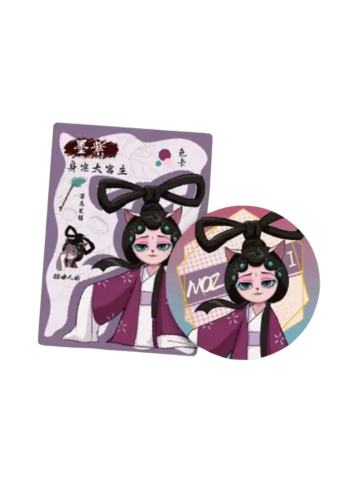 墨紫-喵之灵韵新春限定版周边